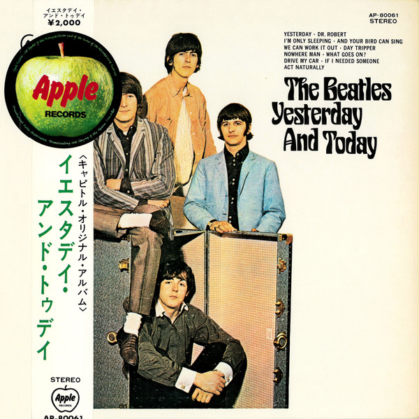 The Beatles - Yesterday And Today LP | Apple Records (AP-80061)