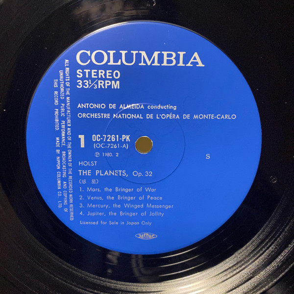 Gustav Holst , Antonio De Almeida , Orchestre National De L'Opéra De Monte-Carlo - The Planets | Columbia (OC-7261-PK) - 3 Gustav Holst , Antonio De Almeida , Orchestre National De L'Opéra De Monte-Carlo - The Planets | Columbia (OC-7261-PK) - 3
