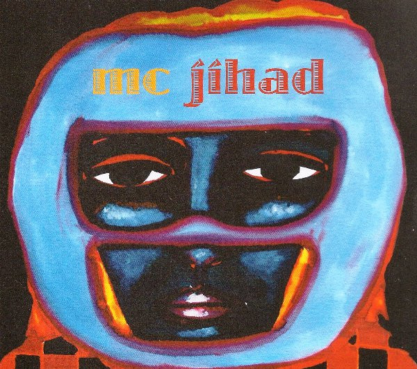 MC Jihad - MC Jihad | Meifumado (MEI009)