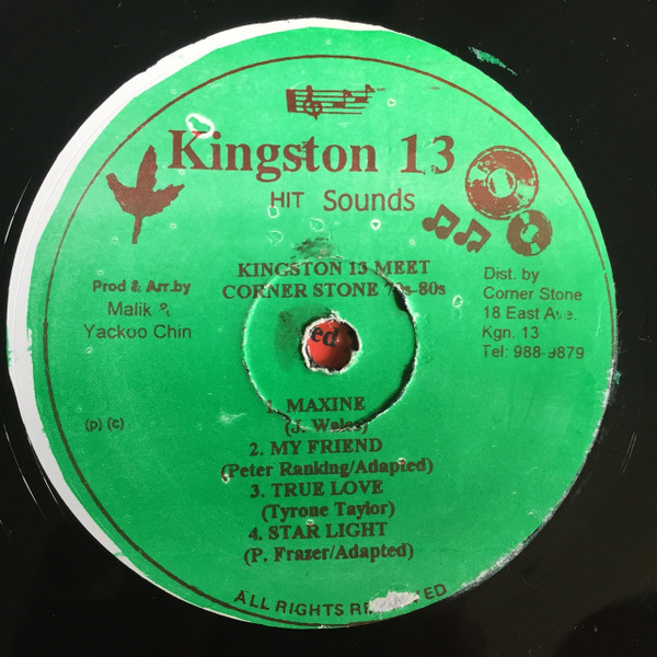 Various - Kingston 13 Meet Corner Stone 70s-80s | Corner Stone (none) - 4