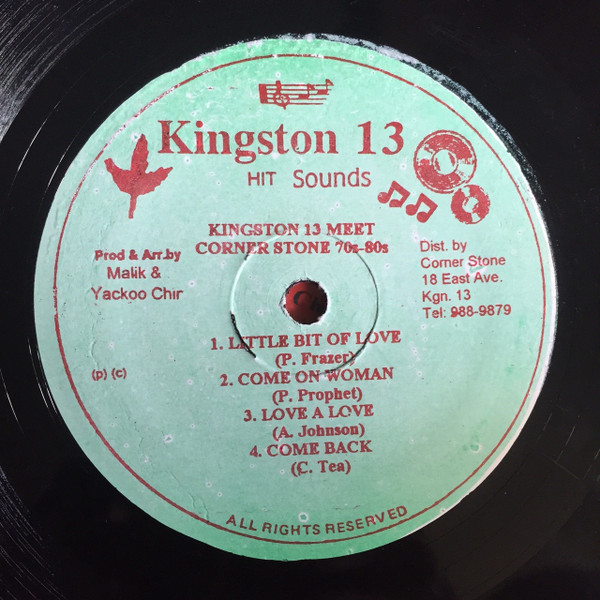 Various - Kingston 13 Meet Corner Stone 70s-80s | Corner Stone (none) - 3