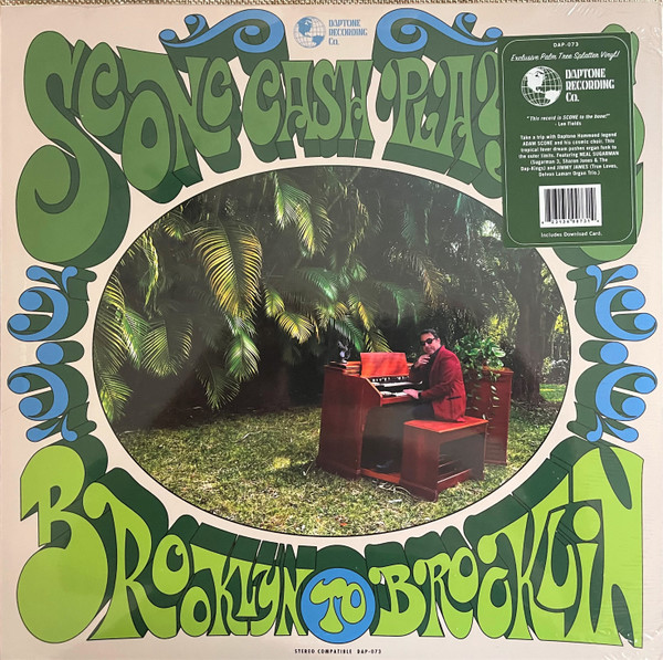 Scone Cash Players - Brooklyn To Brooklin | Daptone Records (DAP-073) - main Scone Cash Players - Brooklyn To Brooklin | Daptone Records (DAP-073) - main