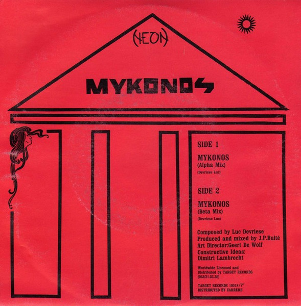 Neon - Mykonos | Target Records (TARGET RECORDS 10018/7") - 2