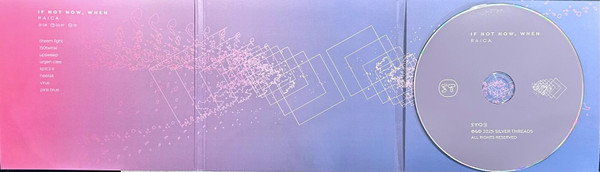 Raica - If Not Now, When | Silver Threads (ST02) - 4 Raica - If Not Now, When | Silver Threads (ST02) - 4