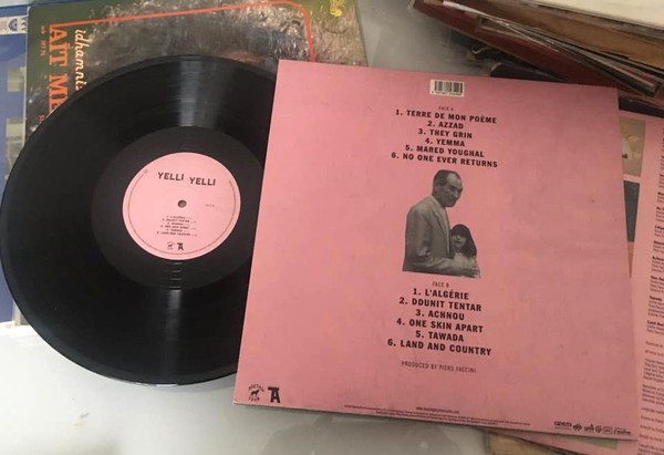 Yelli Yelli - Terre De Mon Poème | Beating Drum (BEADR0017) - 2 Yelli Yelli - Terre De Mon Poème | Beating Drum (BEADR0017) - 2