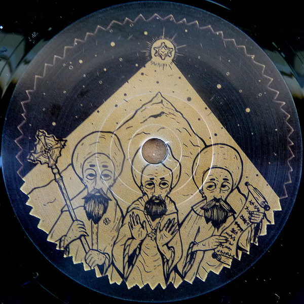 Fikir Amlak - Starlight | Nyahbinghi Dub (NBD7002) - 2