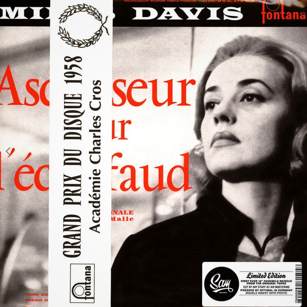 Miles Davis - Ascenseur Pour L'Échafaud | Sam Records (SR13/1) - main