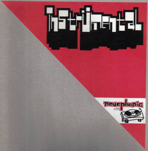 Instrümental - Instrümental | Novophonic (NPH 195) - main