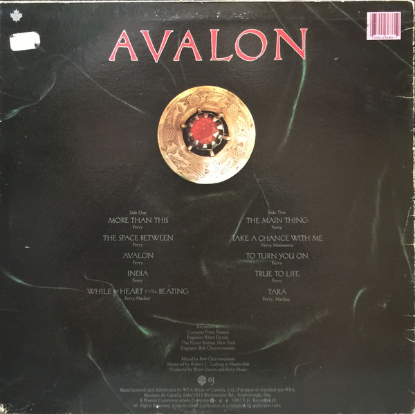 Roxy Music - Avalon | Warner Bros. Records (92-36861) - 2 Roxy Music - Avalon | Warner Bros. Records (92-36861) - 2