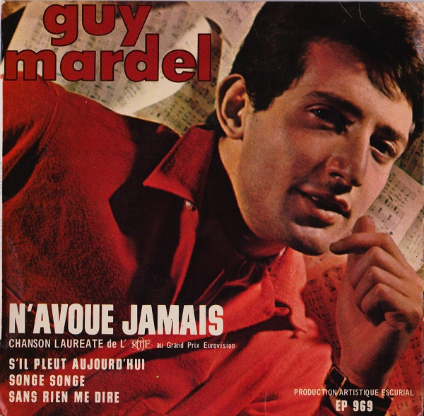 Guy Mardel - N'avoue Jamais | Disc'AZ (EP 969)