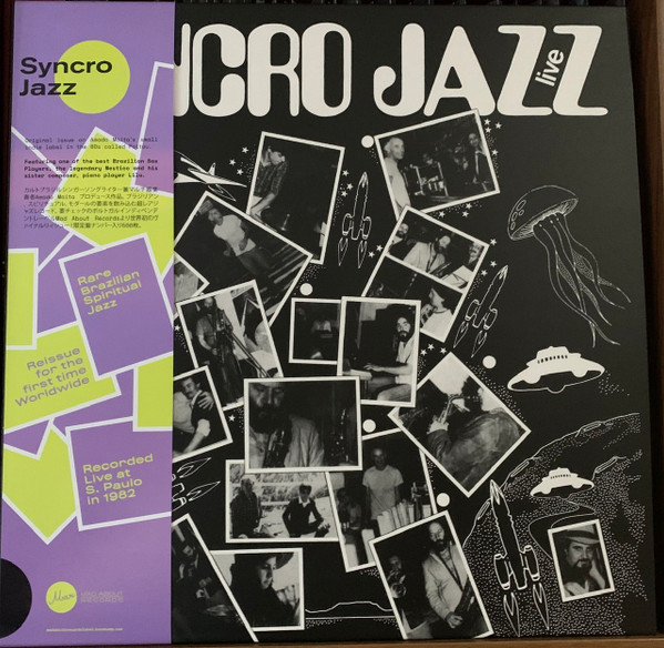 Syncro Jazz - Syncro Jazz Live | Poitou (POITOU 003) Syncro Jazz - Syncro Jazz Live | Poitou (POITOU 003)