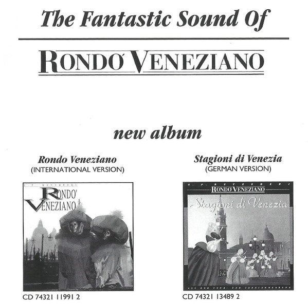 Rondò Veneziano - Odissea Veneziana | BMG (610 529) - 3