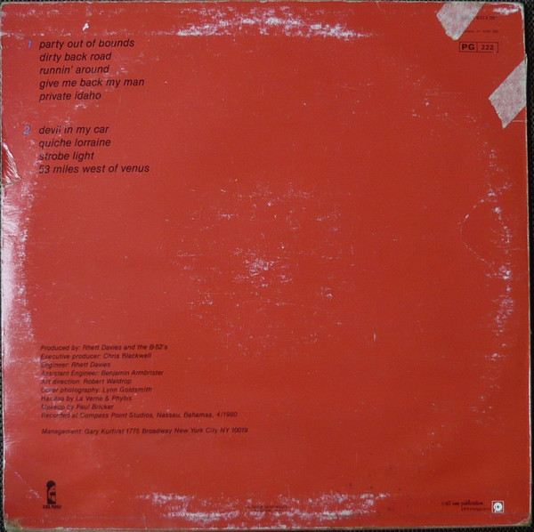 The B-52's - Wild Planet | Island Records (6313 082) - 2