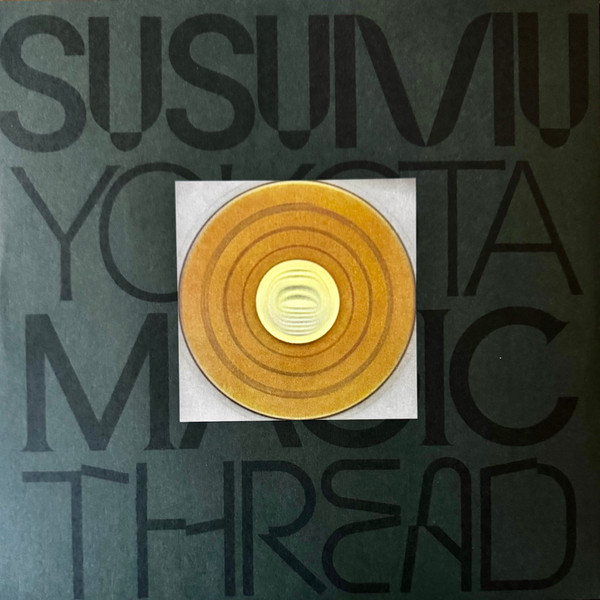 Susumu Yokota - Skintone Edition Volume 1 - Albums 1-7 | Lo Recordings (Lo251LP) - 4