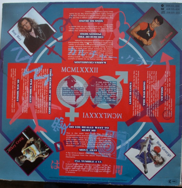 Culture Club - This Time - Culture Club : The First Four Years | Virgin (208 225-630) - 2 Culture Club - This Time - Culture Club : The First Four Years | Virgin (208 225-630) - 2