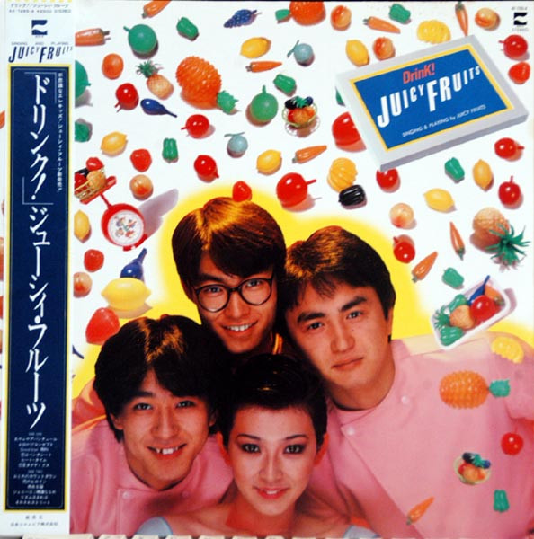 Juicy Fruits - Drink! | Blow Up (AX-7265-A)