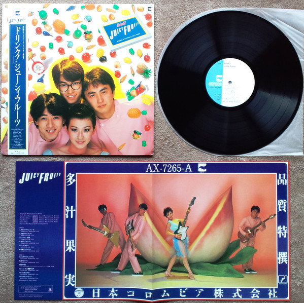 Juicy Fruits - Drink! | Blow Up (AX-7265-A) - 3 Juicy Fruits - Drink! | Blow Up (AX-7265-A) - 3
