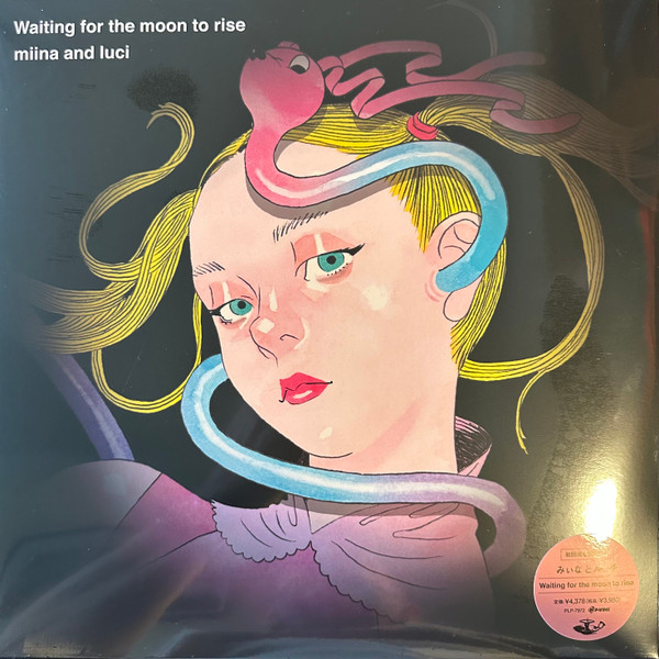 Waiting for the moon to rise