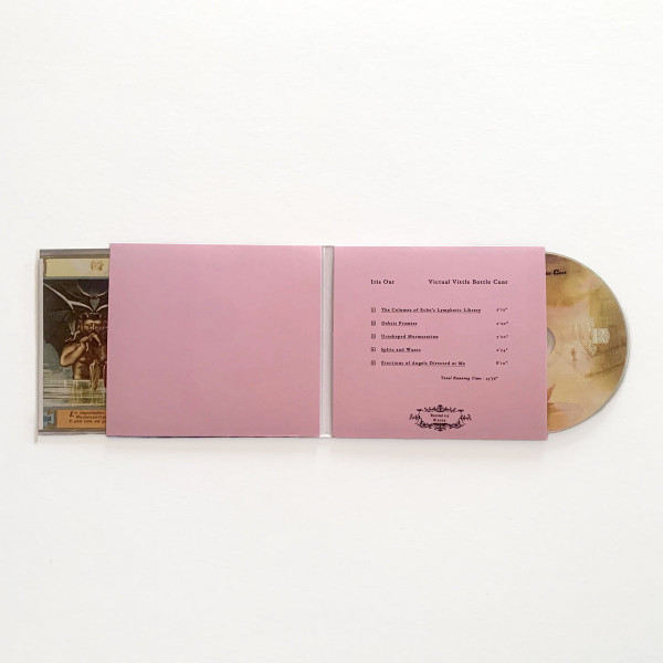 Iris Our - Victual Vittle Bottle Cunt | Recital (Recital 115) - 3