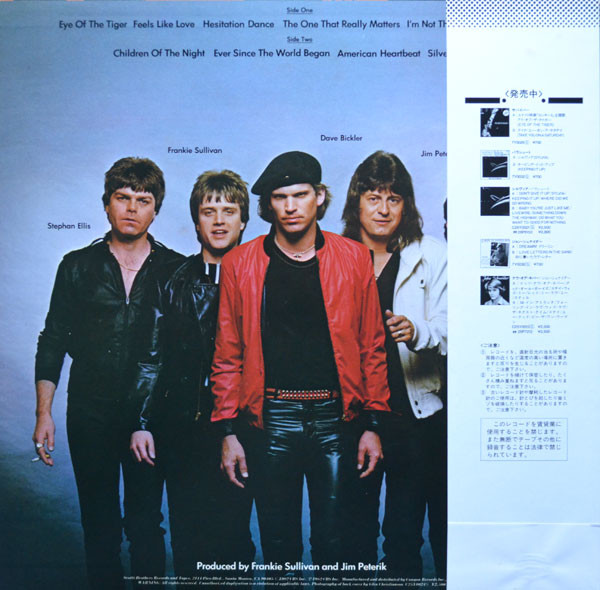 Survivor - Eye Of The Tiger | Scotti Bros. Records (C25Y0024) - 2 Survivor - Eye Of The Tiger | Scotti Bros. Records (C25Y0024) - 2