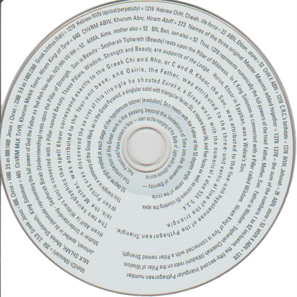 Secret Chiefs 3 - Book M | Web Of Mimicry (WOM - 006) - 3