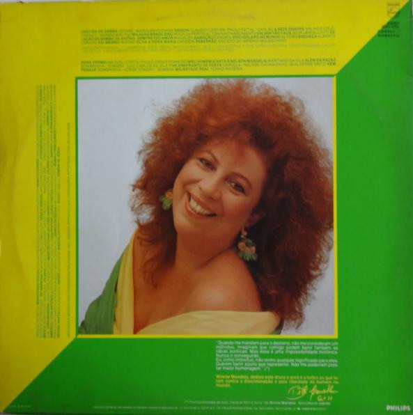 Beth Carvalho - Alma Do Brasil | Philips (836 695-1) - 2 Beth Carvalho - Alma Do Brasil | Philips (836 695-1) - 2