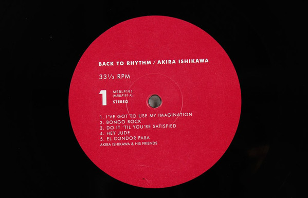 Akira Ishikawa - Back To Rhythm | Mr Bongo (MRBLP191) - 4 Akira Ishikawa - Back To Rhythm | Mr Bongo (MRBLP191) - 4
