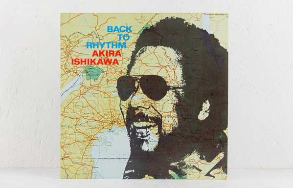 Akira Ishikawa - Back To Rhythm | Mr Bongo (MRBLP191) - 2 Akira Ishikawa - Back To Rhythm | Mr Bongo (MRBLP191) - 2