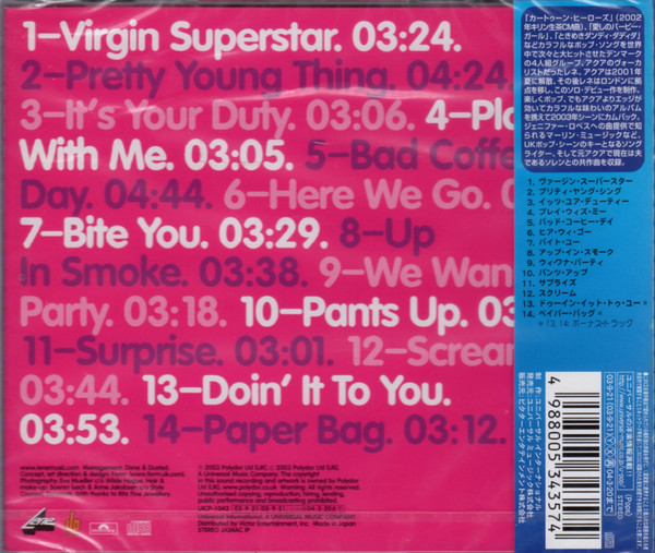 Lene - Play With Me | Polydor (UICP-1042) - 2