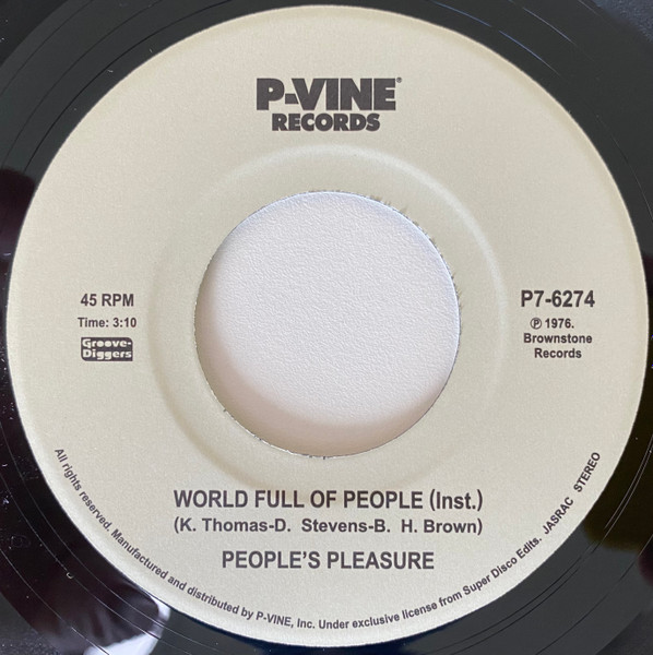 People's Pleasure With Alive And Well - World Full Of People | P-Vine Records (P7-6274) - 4 People's Pleasure With Alive And Well - World Full Of People | P-Vine Records (P7-6274) - 4