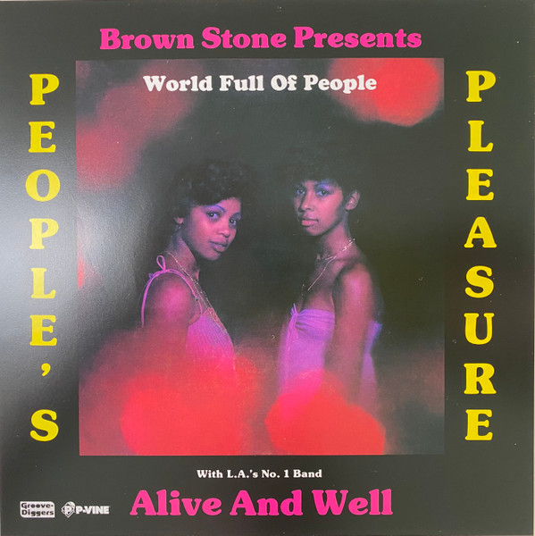 People's Pleasure With Alive And Well - World Full Of People | P-Vine Records (P7-6274)