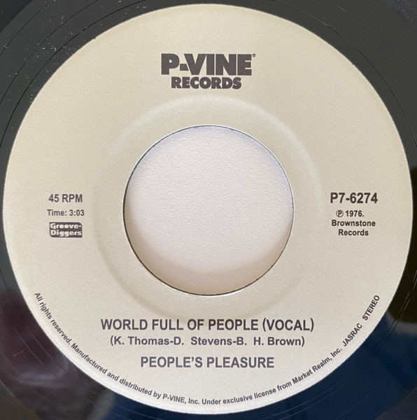 People's Pleasure With Alive And Well - World Full Of People | P-Vine Records (P7-6274) - 3 People's Pleasure With Alive And Well - World Full Of People | P-Vine Records (P7-6274) - 3