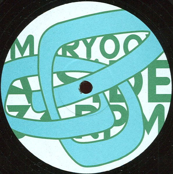 Circulation - Mood Swing EP | Primary Recordings (MARY007) - 2