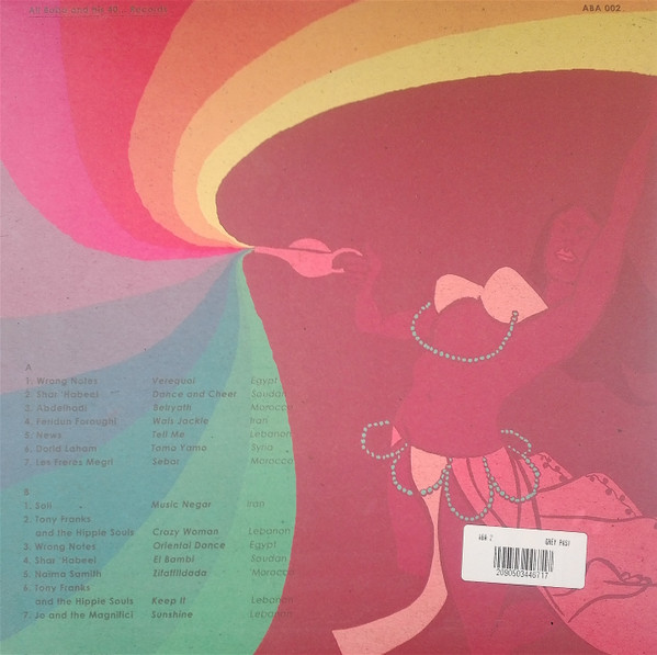 Various - Waking Up Scheherazade Vol 2 (60s And 70s Cross-over Rock From The North African Countries And The Middle East) | Ali Baba And His 40... Records (ABA 002) - 4