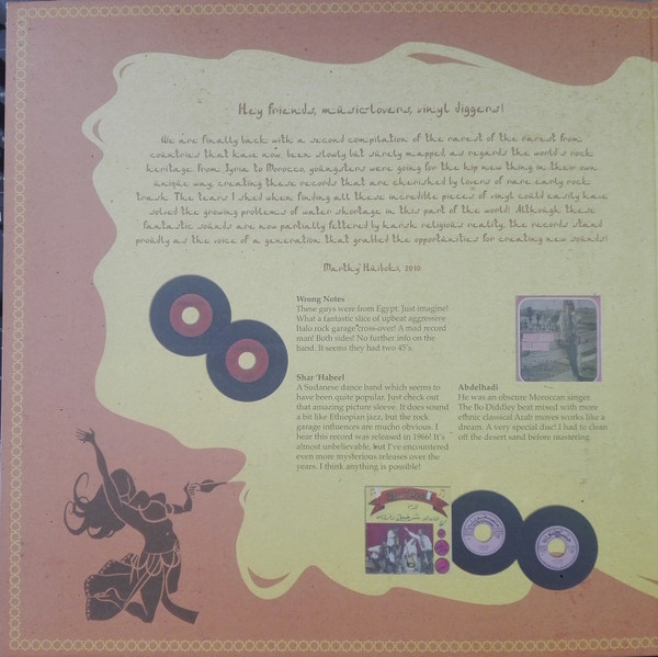 Various - Waking Up Scheherazade Vol 2 (60s And 70s Cross-over Rock From The North African Countries And The Middle East) | Ali Baba And His 40... Records (ABA 002) - 2