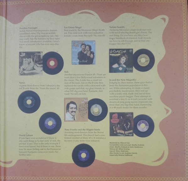 Various - Waking Up Scheherazade Vol 2 (60s And 70s Cross-over Rock From The North African Countries And The Middle East) | Ali Baba And His 40... Records (ABA 002) - 3