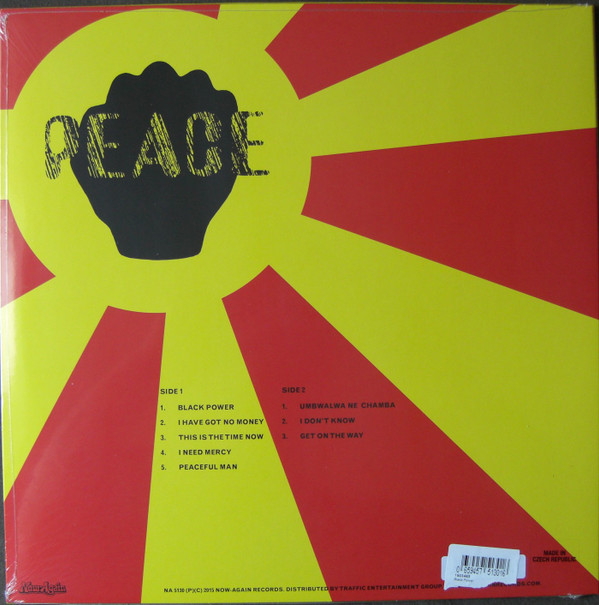 The Peace - Black Power | Now-Again Records (NA 5130) - 3 The Peace - Black Power | Now-Again Records (NA 5130) - 3