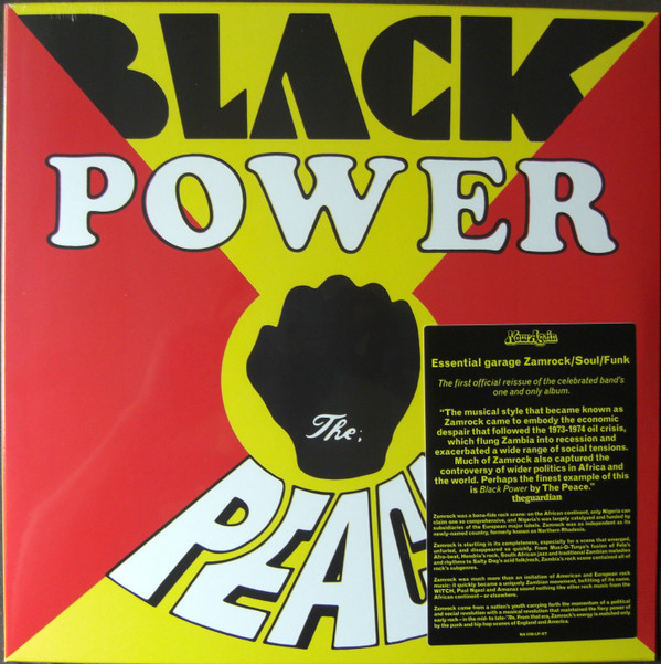 The Peace - Black Power | Now-Again Records (NA 5130) - 2 The Peace - Black Power | Now-Again Records (NA 5130) - 2