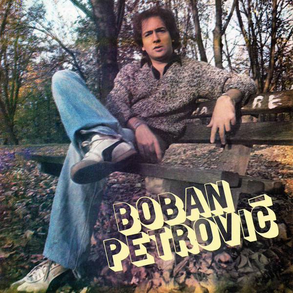 Boban Petrović - Žur | Everland (YU007) - 2 Boban Petrović - Žur | Everland (YU007) - 2