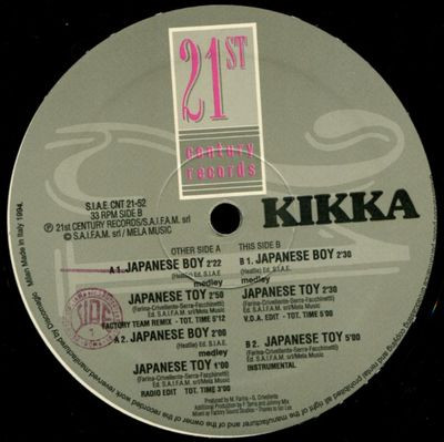 Kikka - Japanese Boy Medley Japanese Toy | 21st Century Records (CNT 21-52) - 3