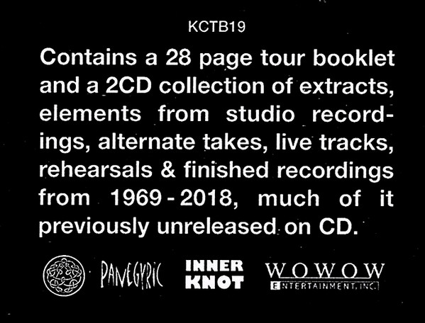 King Crimson - The Elements (2019 Tour Box) | Discipline Global Mobile (KCTB19) - 3 King Crimson - The Elements (2019 Tour Box) | Discipline Global Mobile (KCTB19) - 3