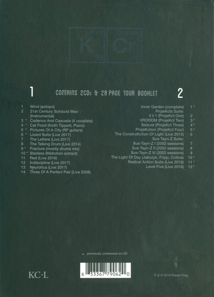 King Crimson - The Elements (2019 Tour Box) | Discipline Global Mobile (KCTB19) - 2 King Crimson - The Elements (2019 Tour Box) | Discipline Global Mobile (KCTB19) - 2
