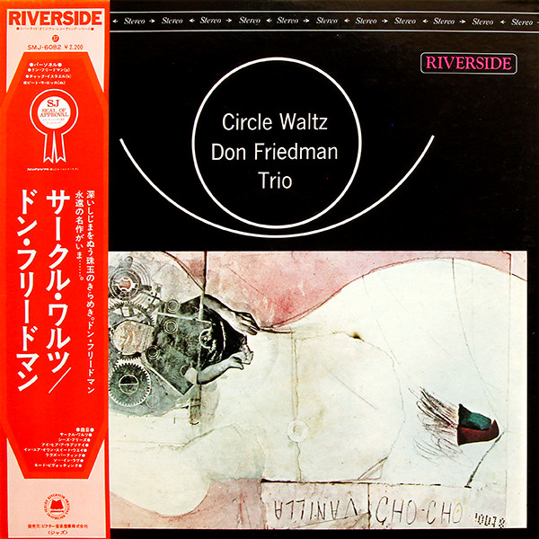 Don Friedman Trio - Circle Waltz | Riverside Records (SMJ-6082)