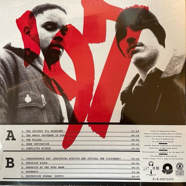 Lower Life Forms - The Whole Universe Is Ours | Back 2 Da Source Records (150-000B2DS) - 2 Lower Life Forms - The Whole Universe Is Ours | Back 2 Da Source Records (150-000B2DS) - 2