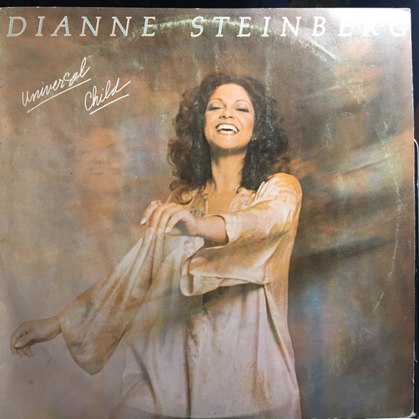 Dianne Steinberg - Universal Child | ABC Records (6043)