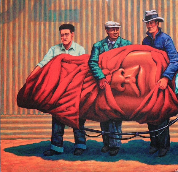 The Mars Volta - Amputechture | Gold Standard Laboratories (GSL 126)