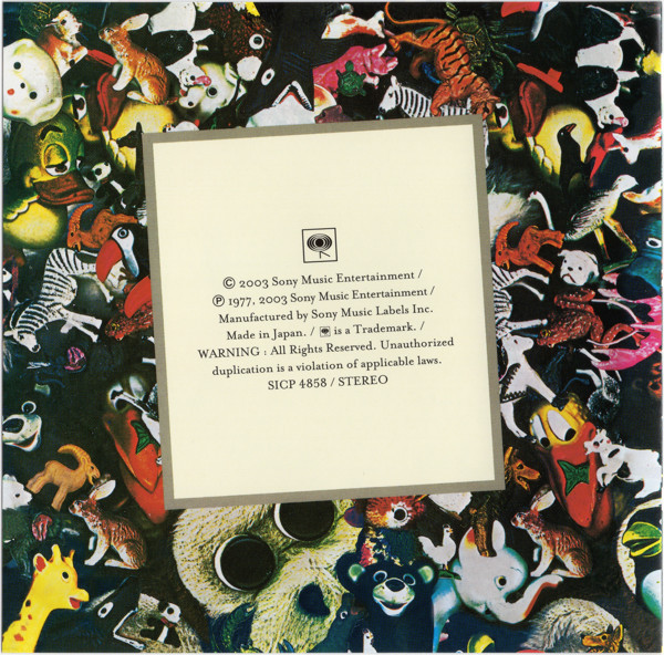Bill Withers - Menagerie | Sony Records Int'l (SICP 4858) - 3