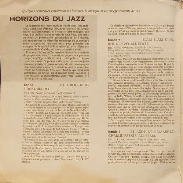 Various - Horizons Du Jazz | Guilde Du Jazz (J-SPEC 100) - 2 Various - Horizons Du Jazz | Guilde Du Jazz (J-SPEC 100) - 2