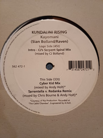 Kundalini Rising - Kayomani | Mercury (562 472-1) - 2 Kundalini Rising - Kayomani | Mercury (562 472-1) - 2