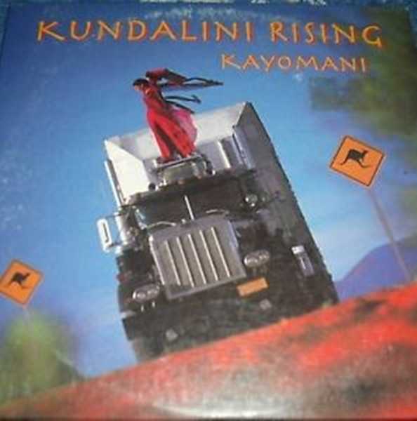 Kundalini Rising - Kayomani | Mercury (562 472-1)